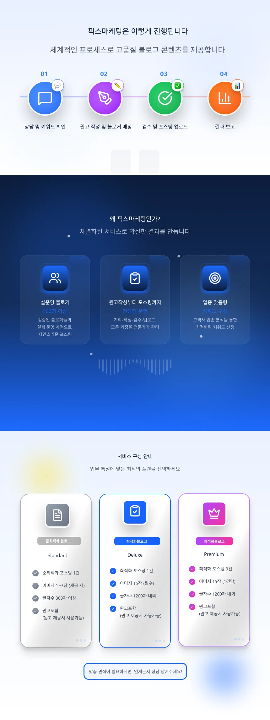 상세이미지-1