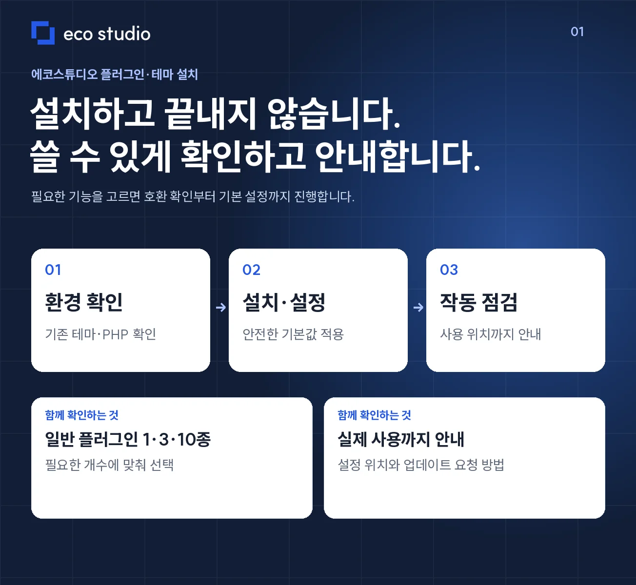 상세이미지-0