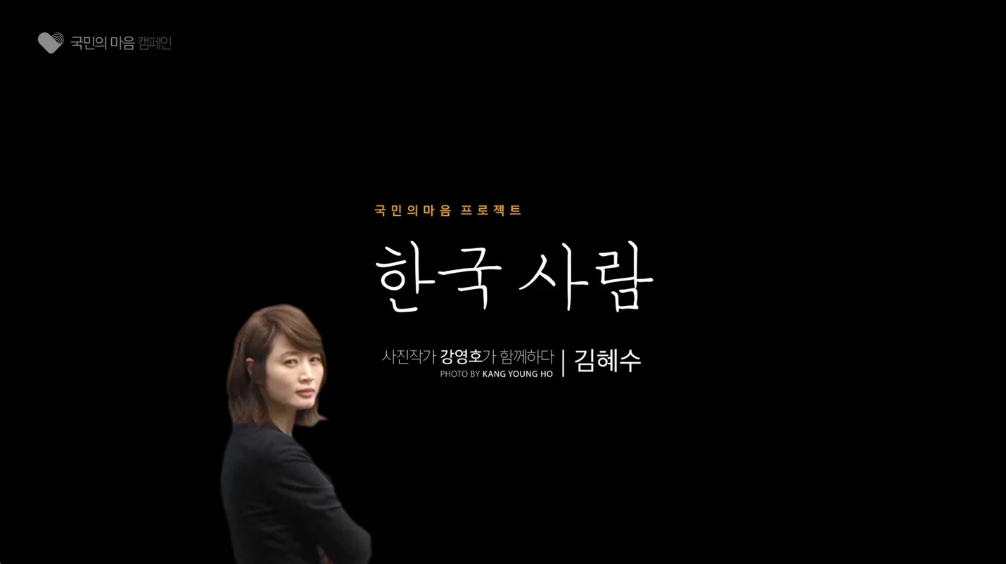 상세이미지-1