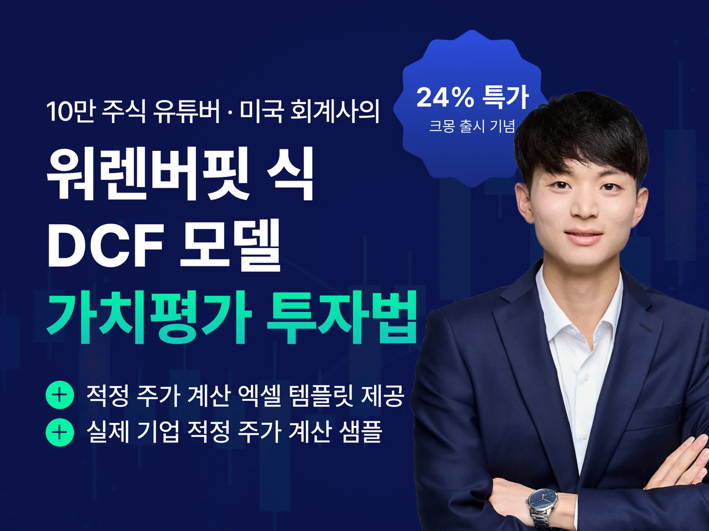 상세이미지-0
