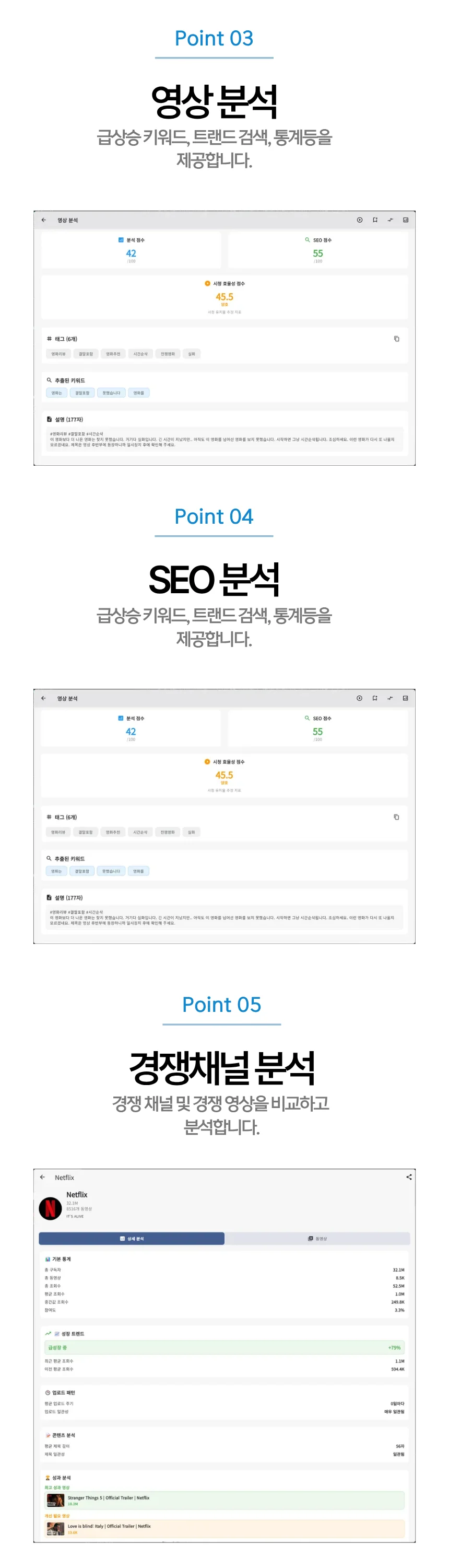 상세이미지-3