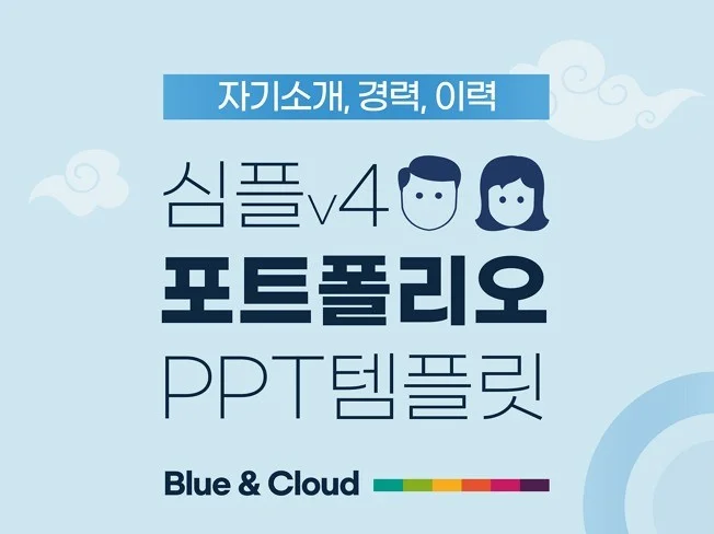 메인 이미지