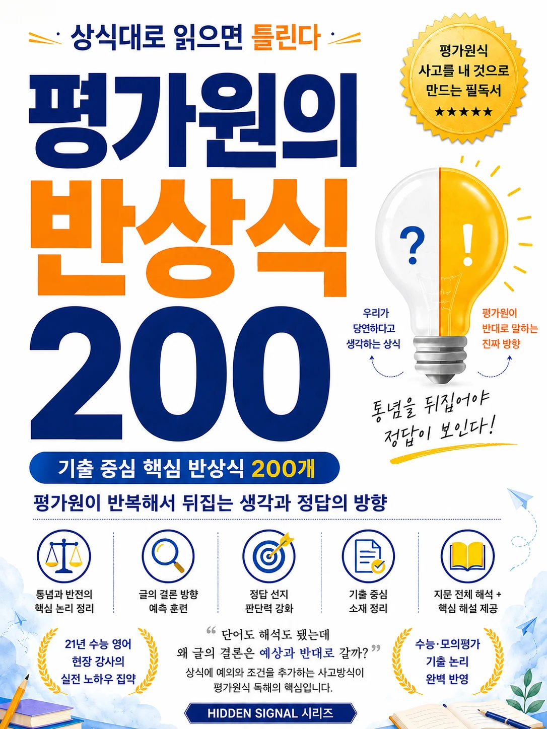 상세이미지-0