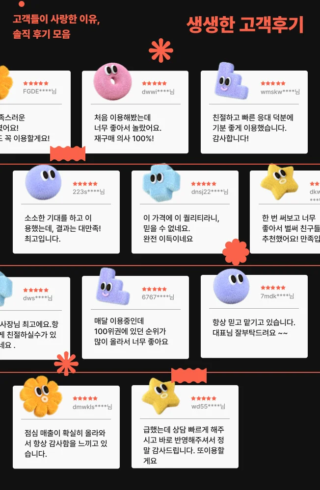 상세이미지-1