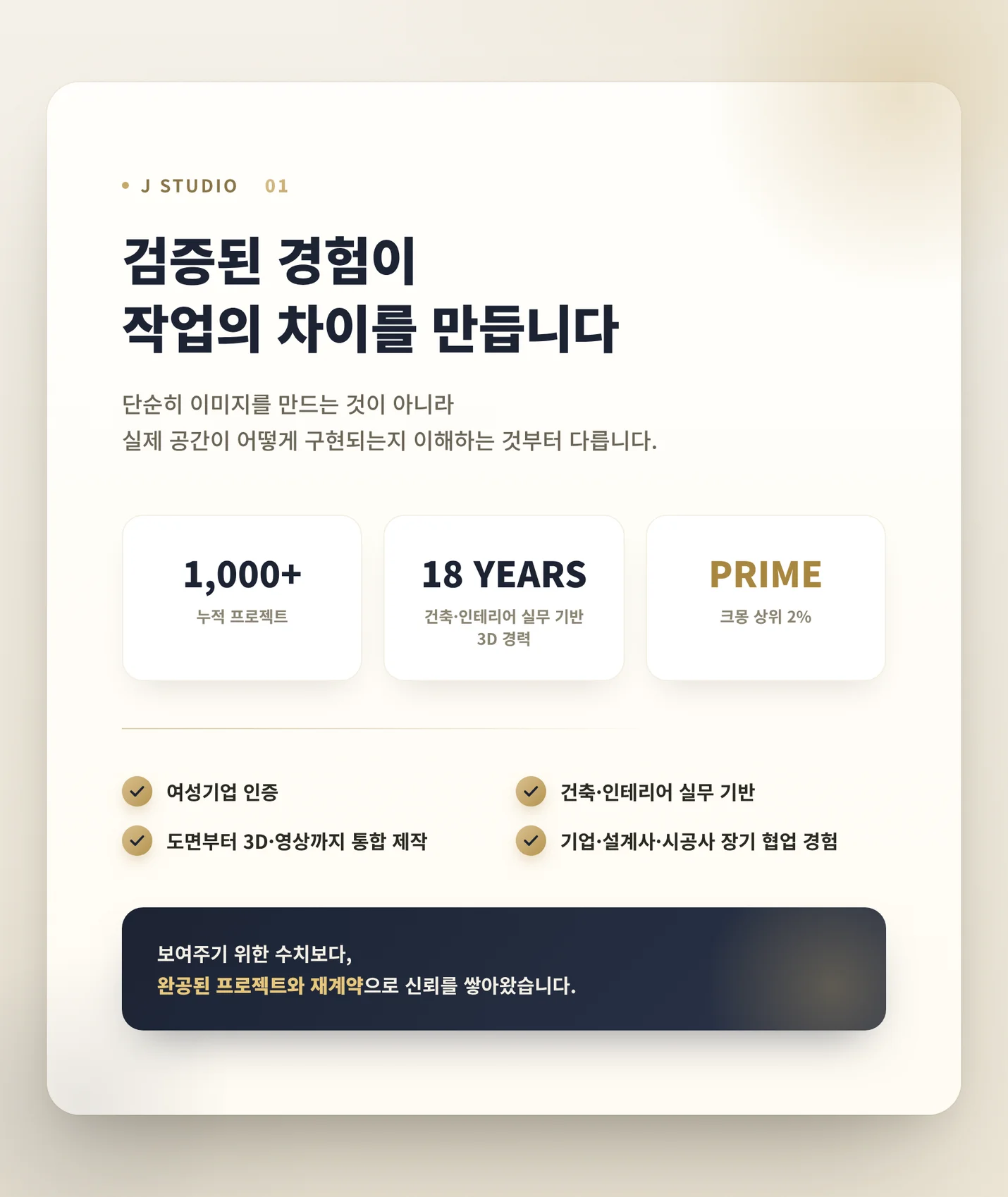 상세이미지-0