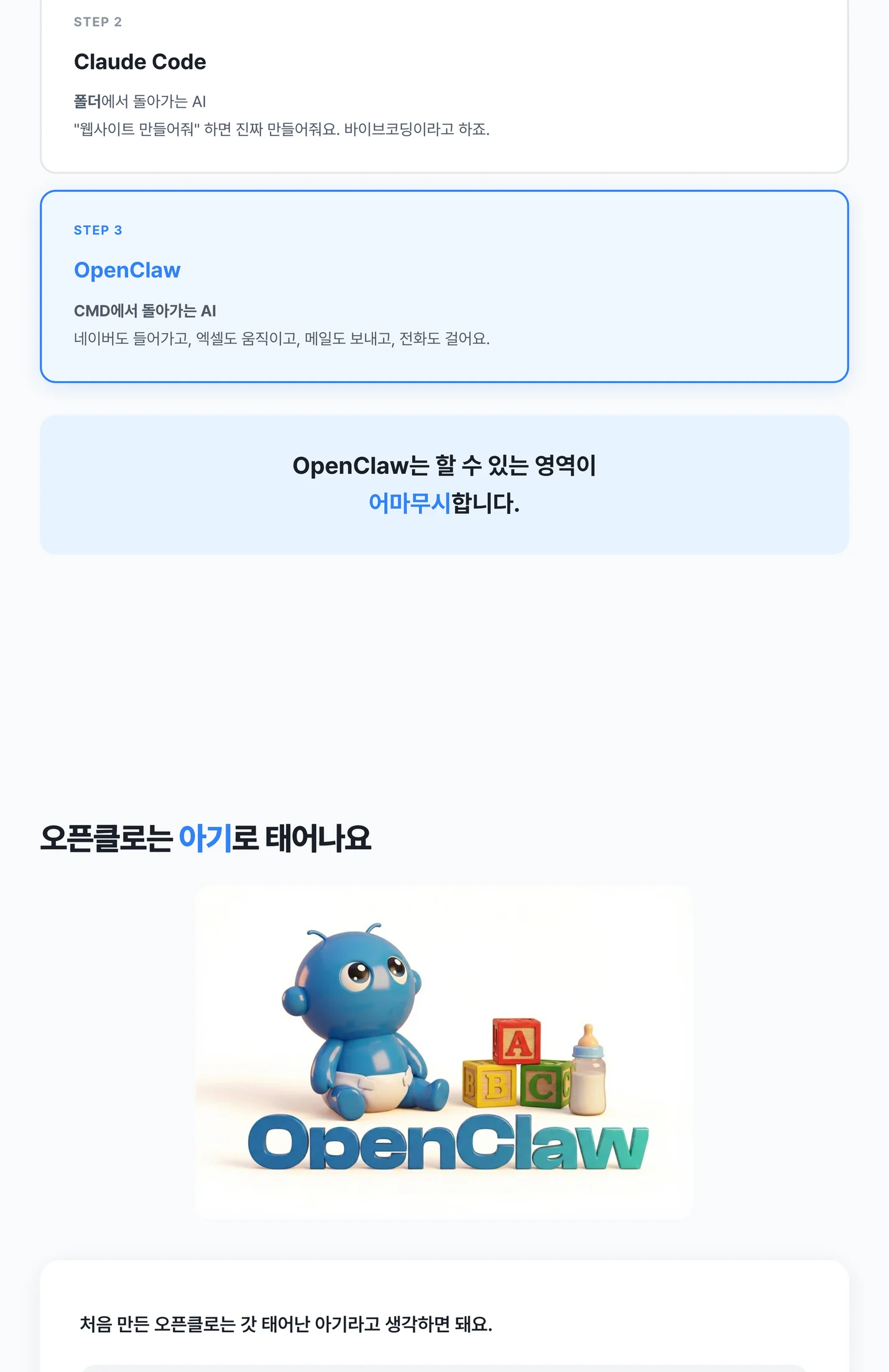 상세이미지-3
