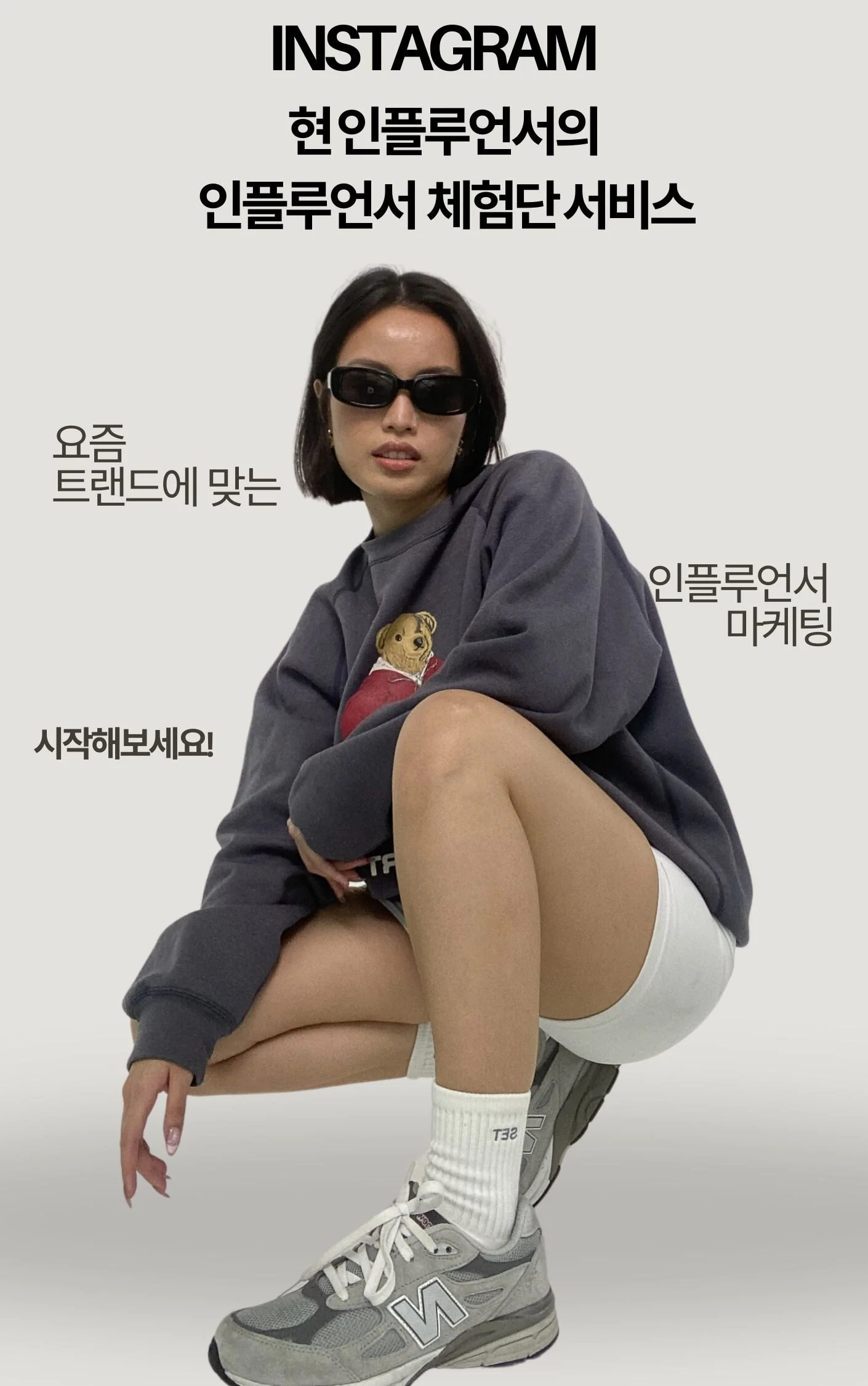 상세이미지-0