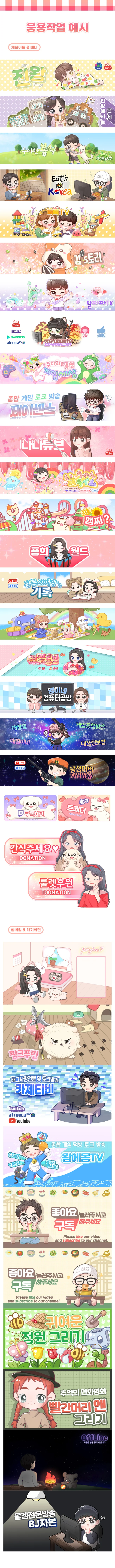 상세이미지-2