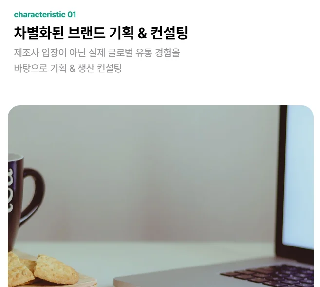 상세이미지-3