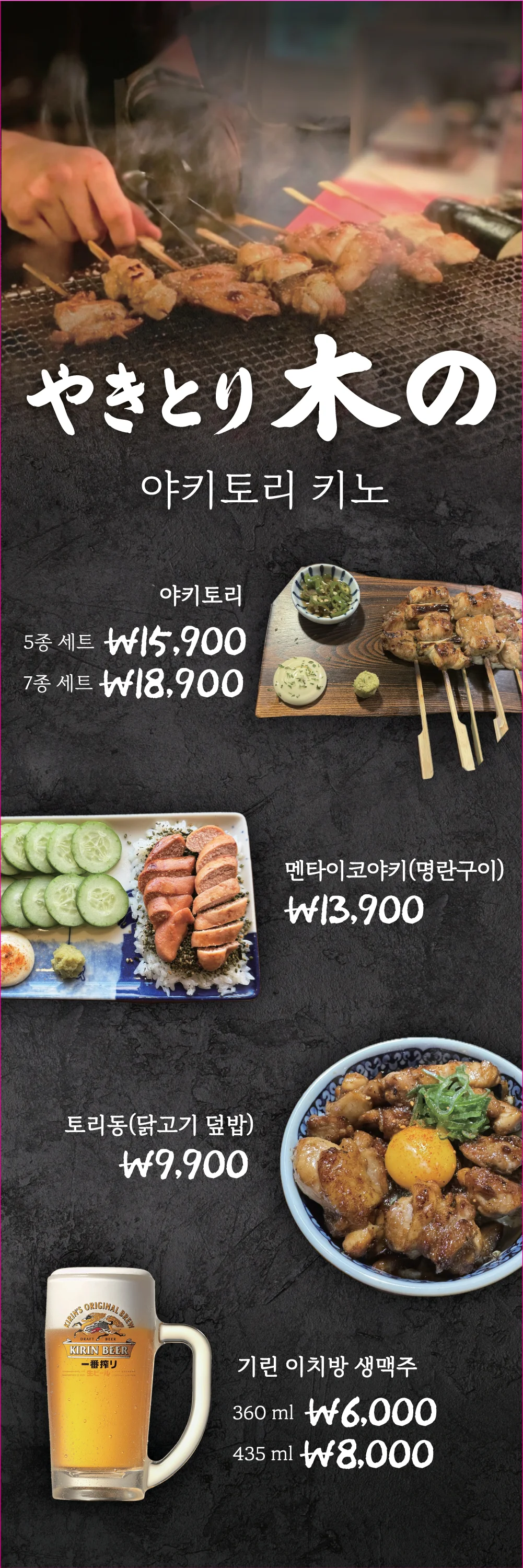 상세이미지-2