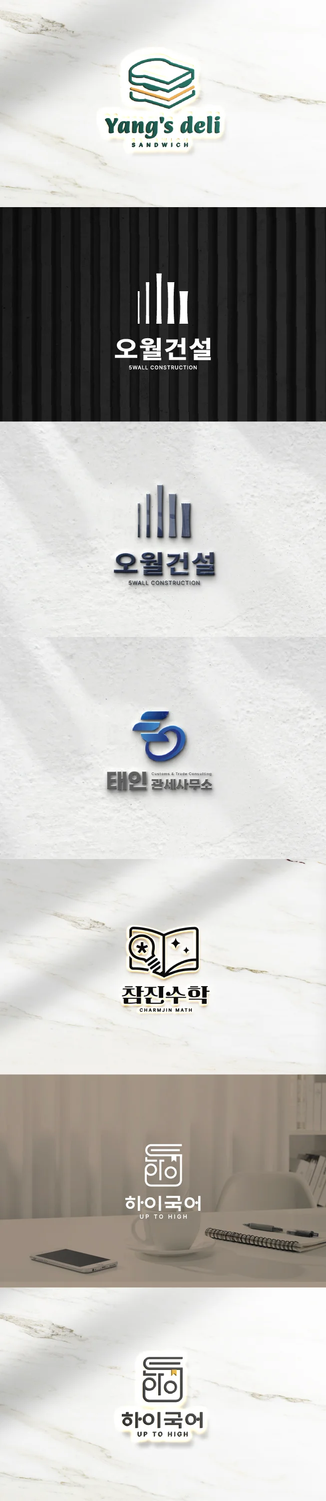 상세이미지-2
