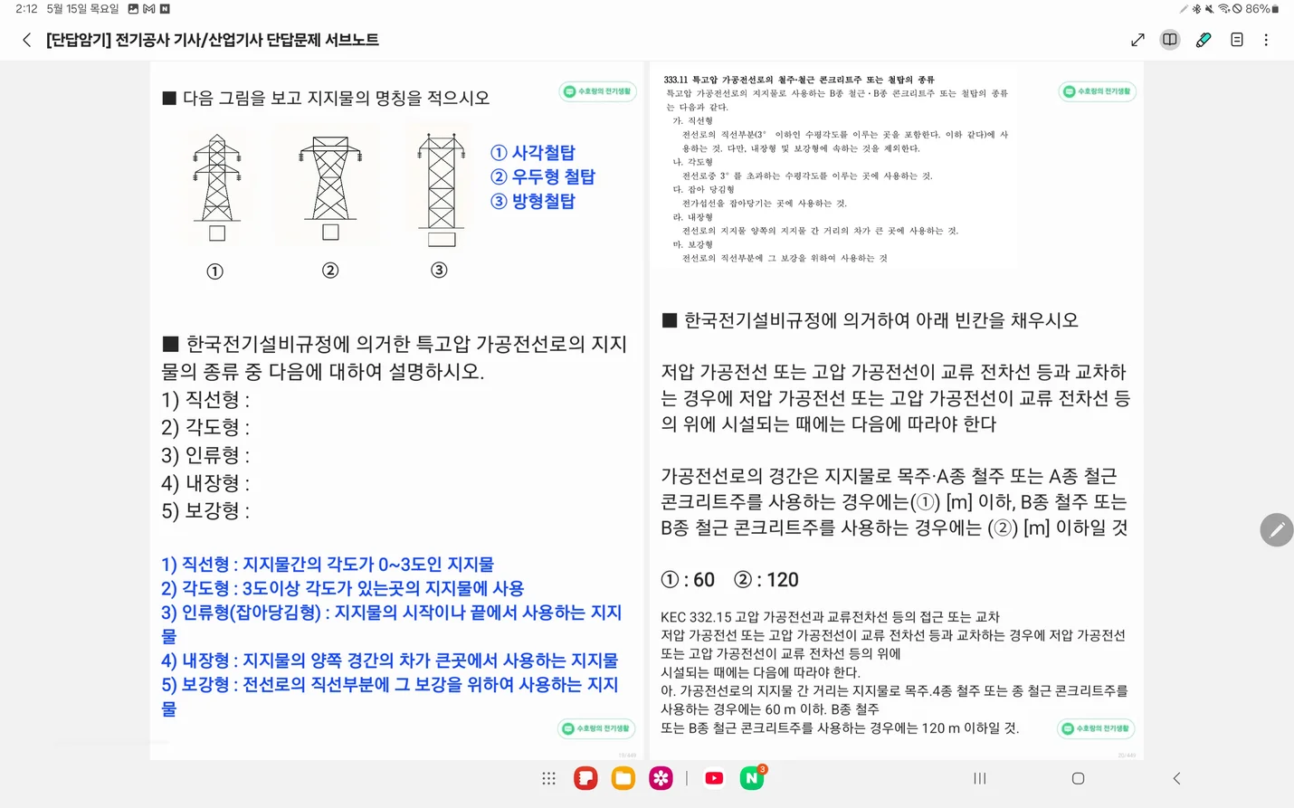 상세이미지-3