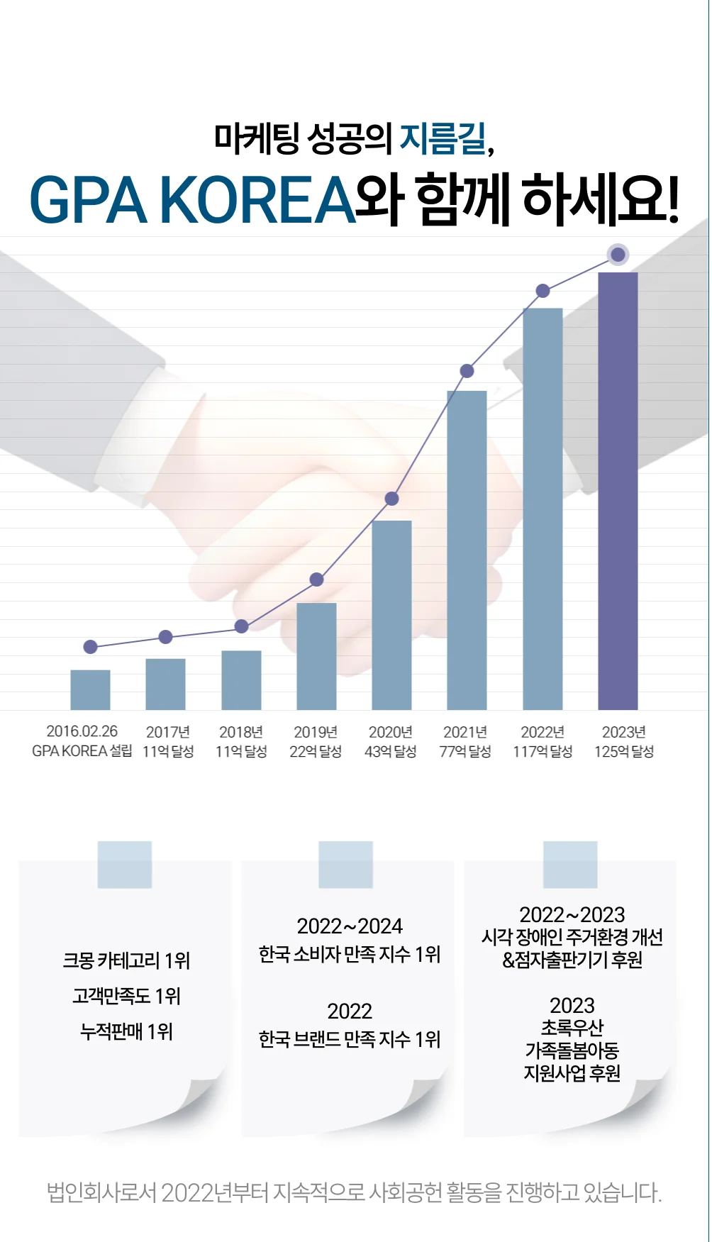 상세이미지-2