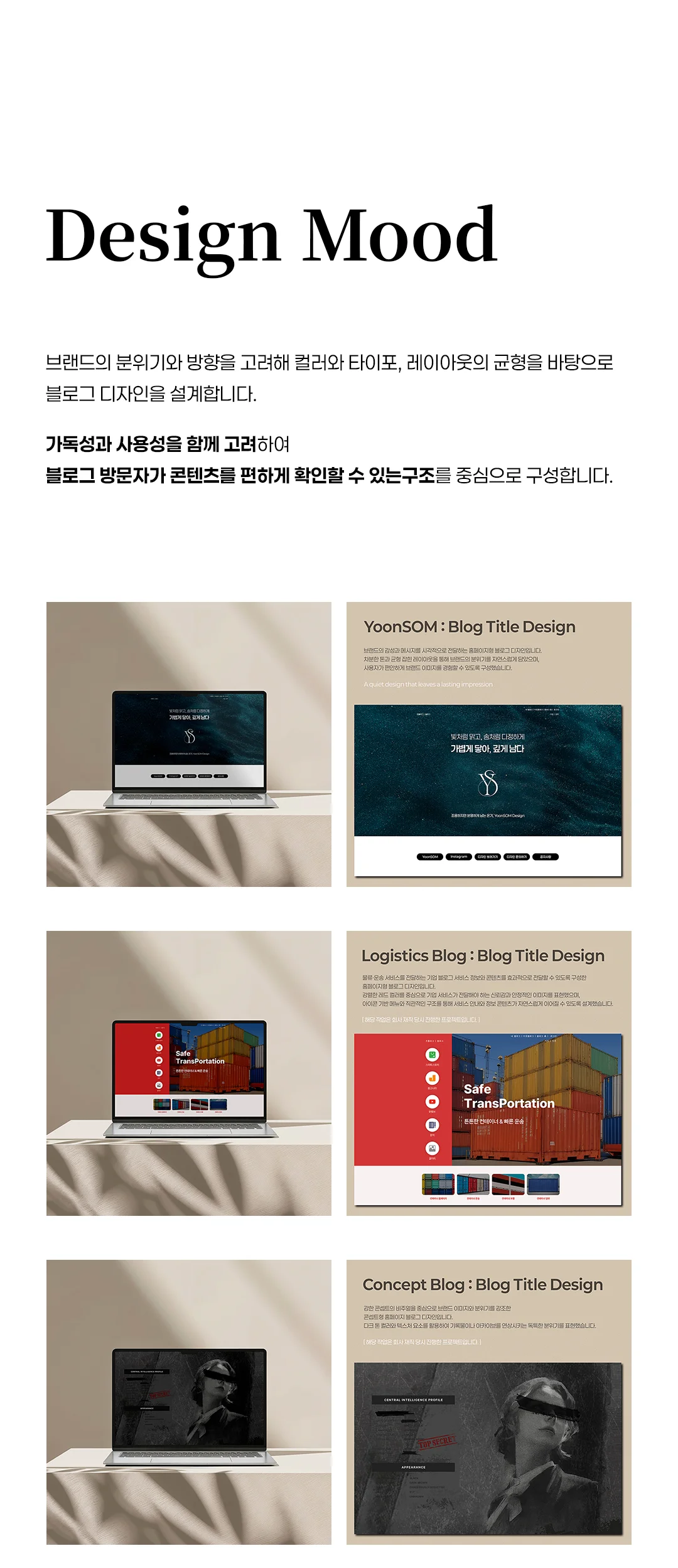 상세이미지-5