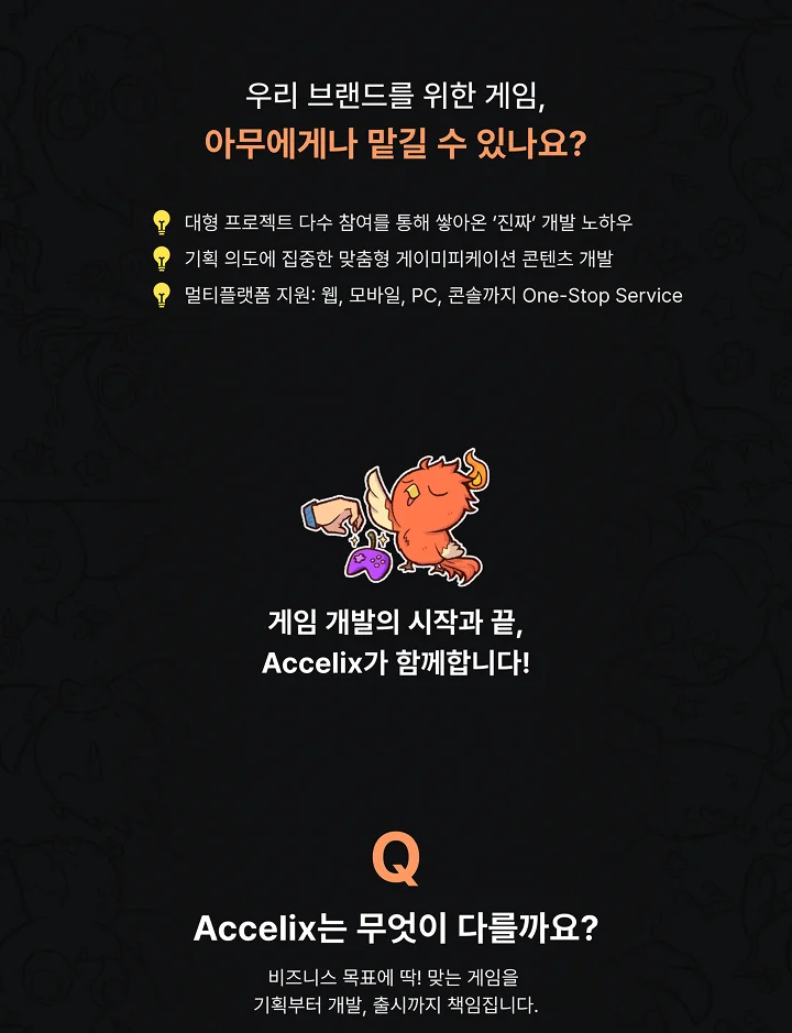 상세이미지-1