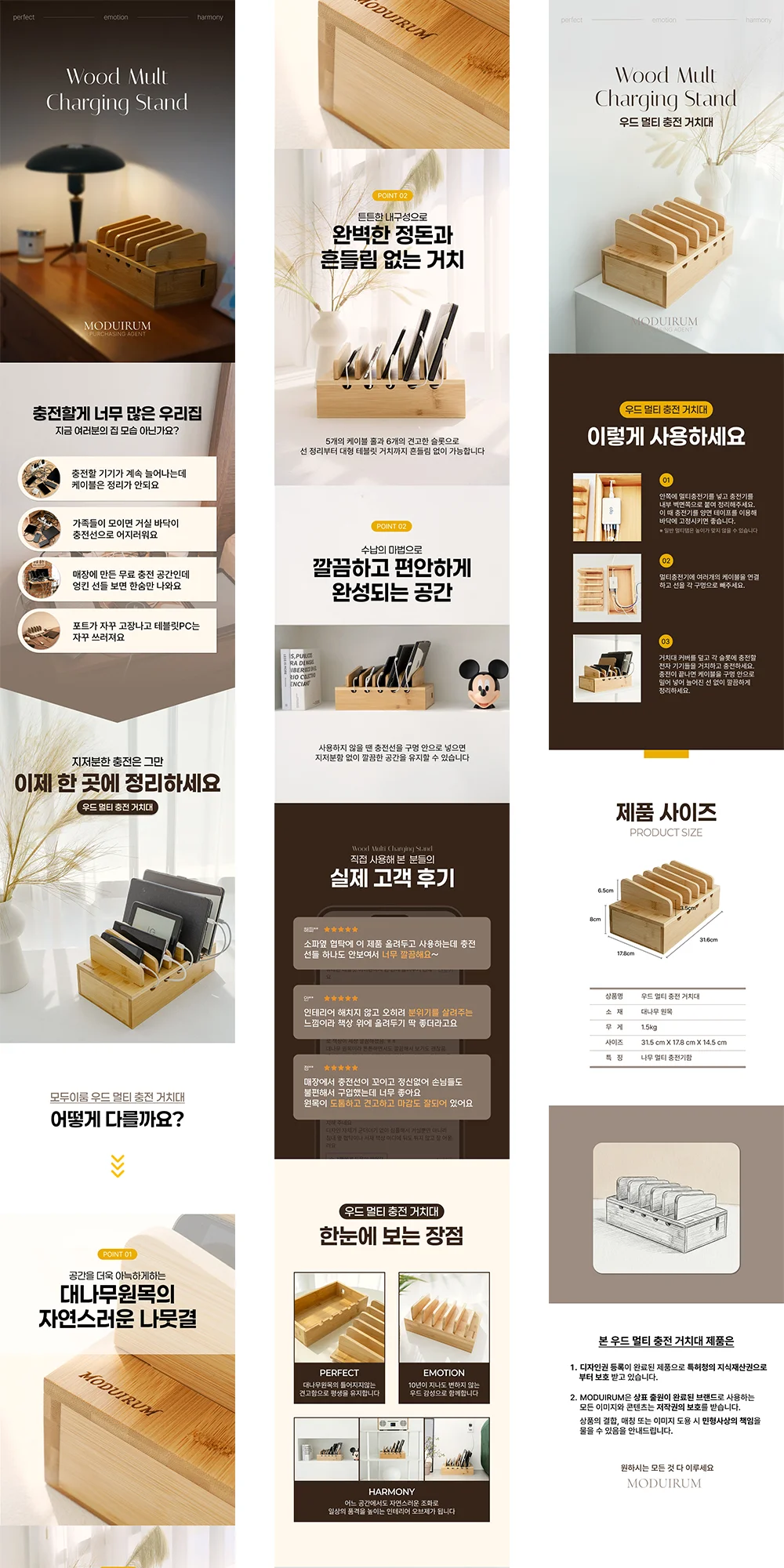 상세이미지-2