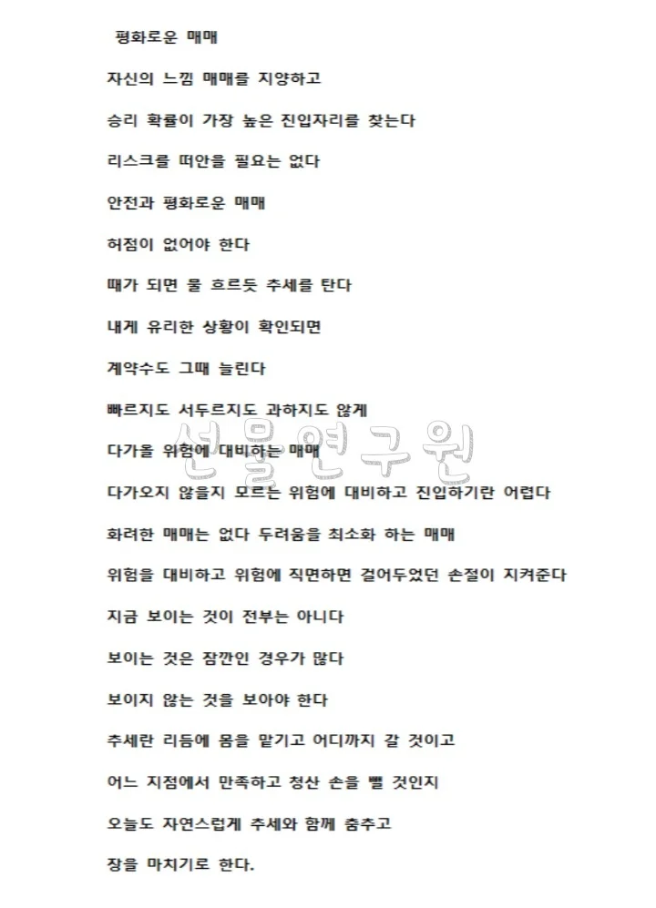 상세이미지-1