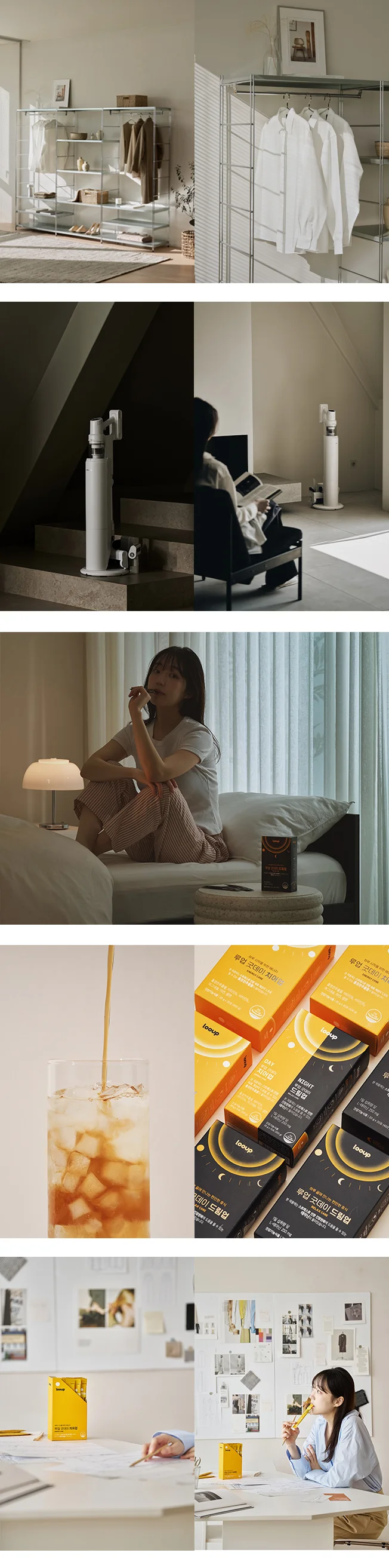상세이미지-3