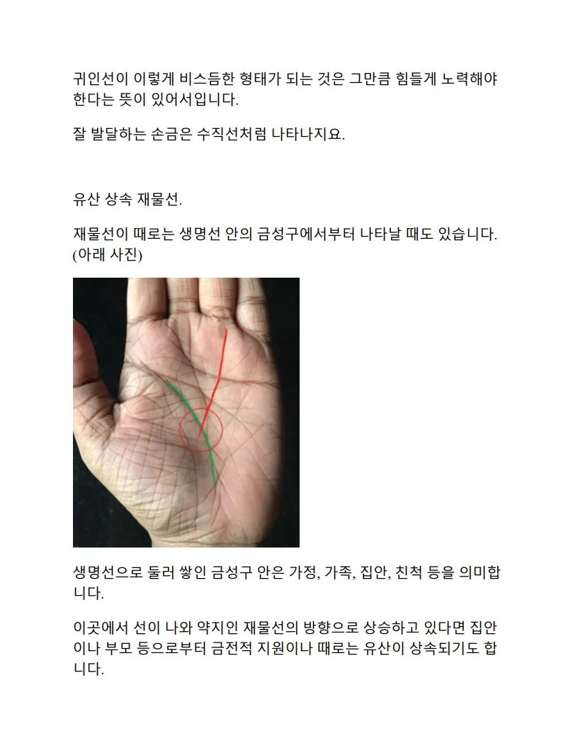 상세이미지-0
