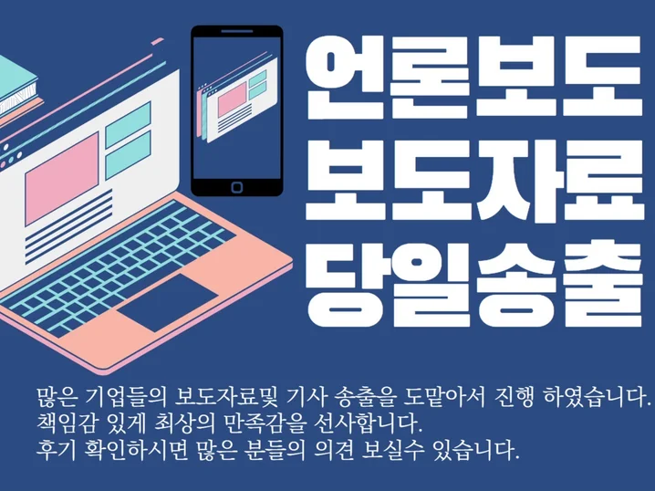 메인 이미지
