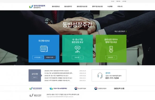 상세이미지-1