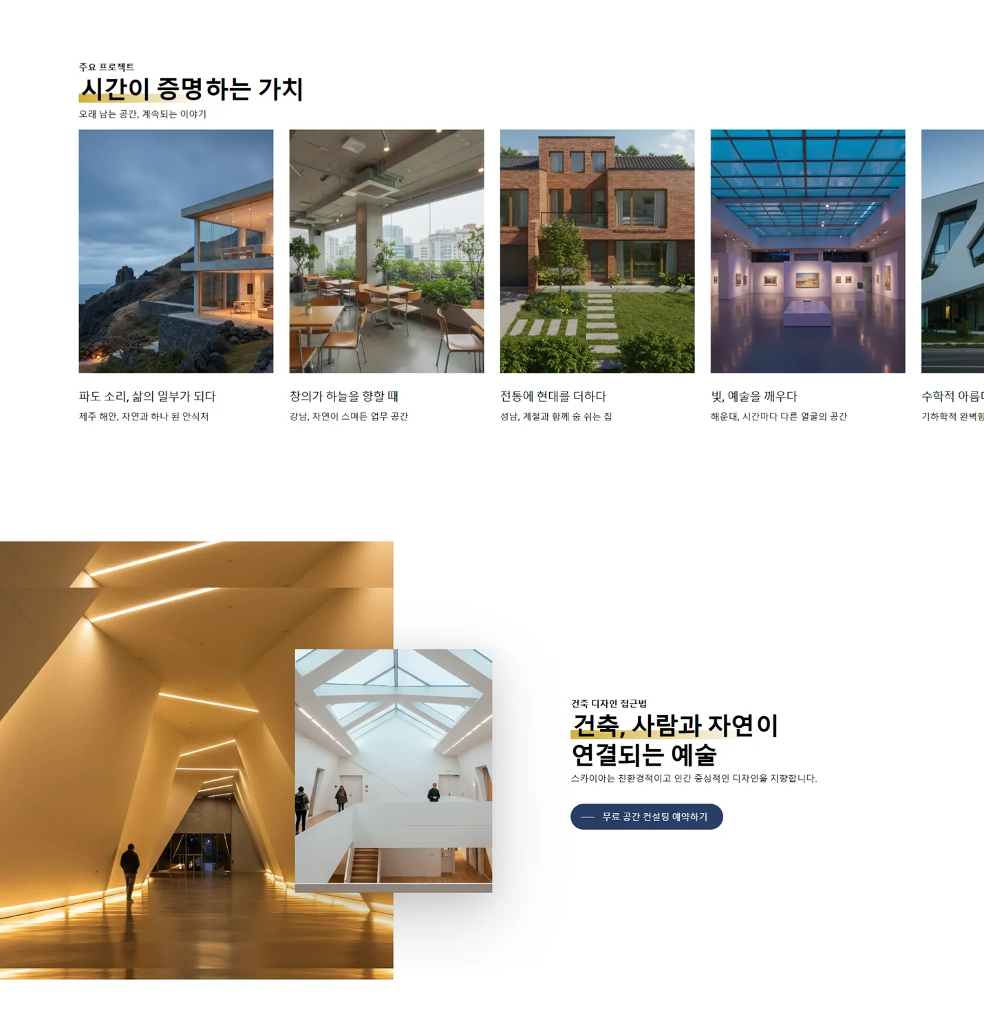 상세이미지-1