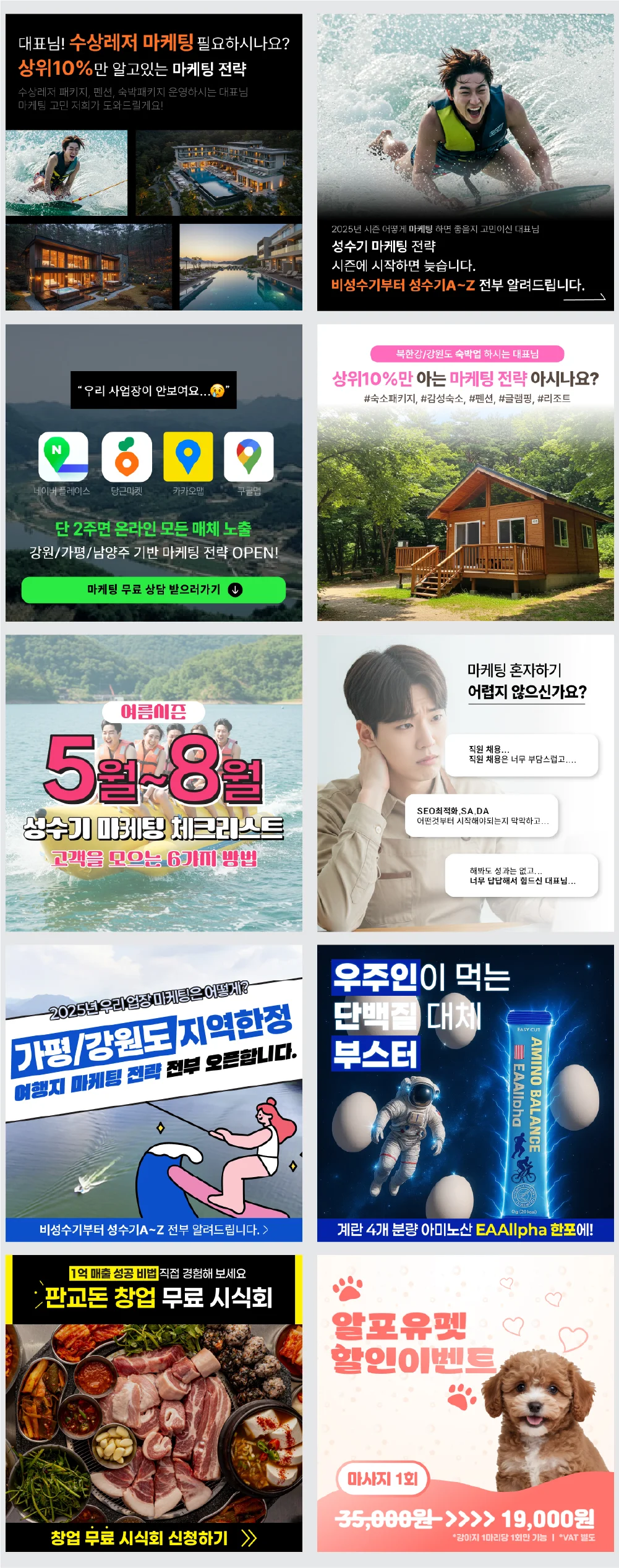 상세이미지-2