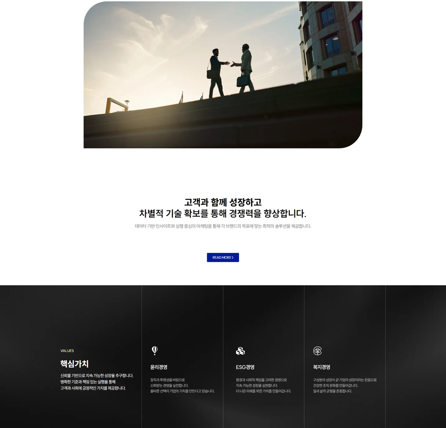상세이미지-1