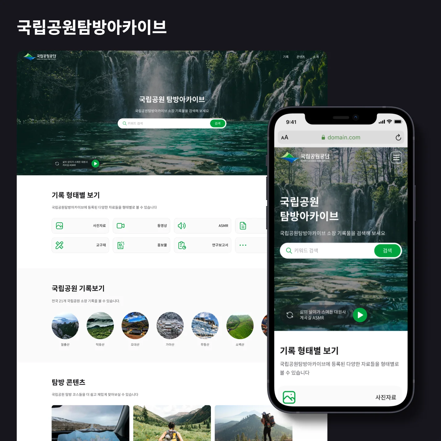 상세이미지-2