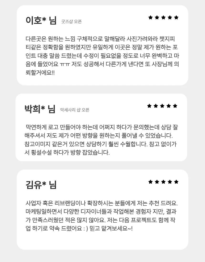 상세이미지-4