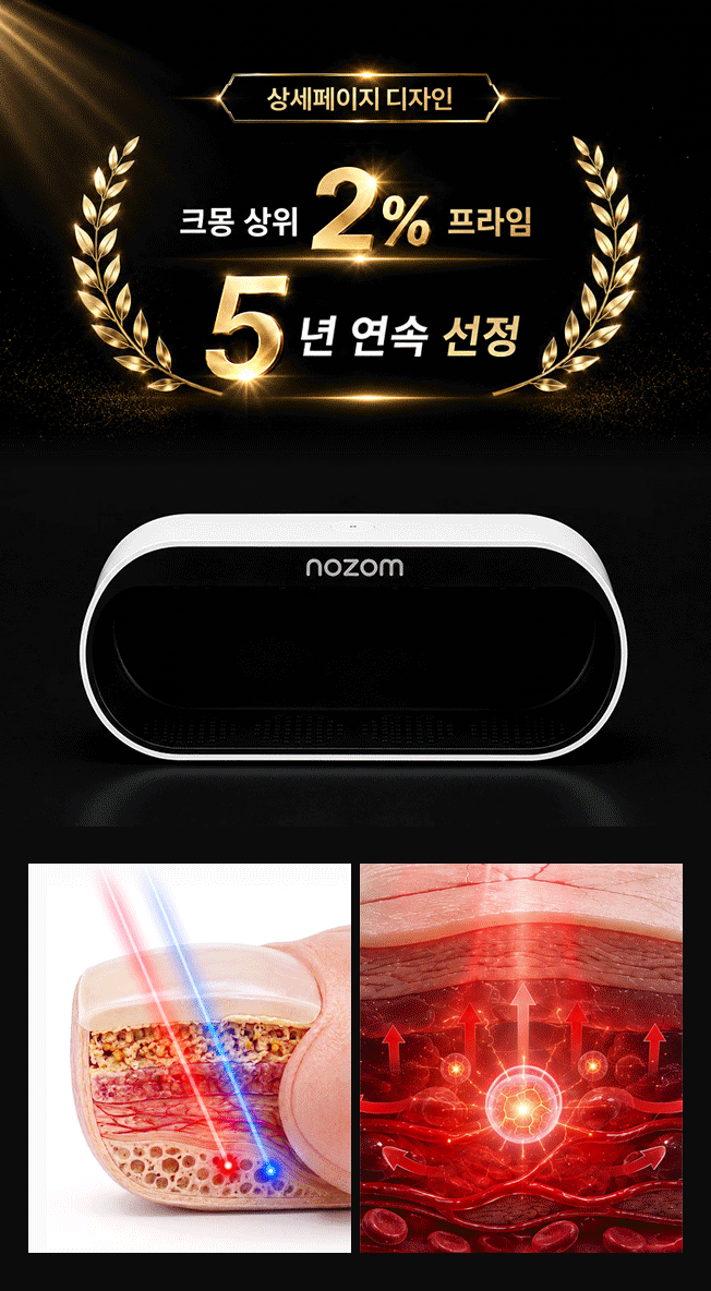상세이미지-0