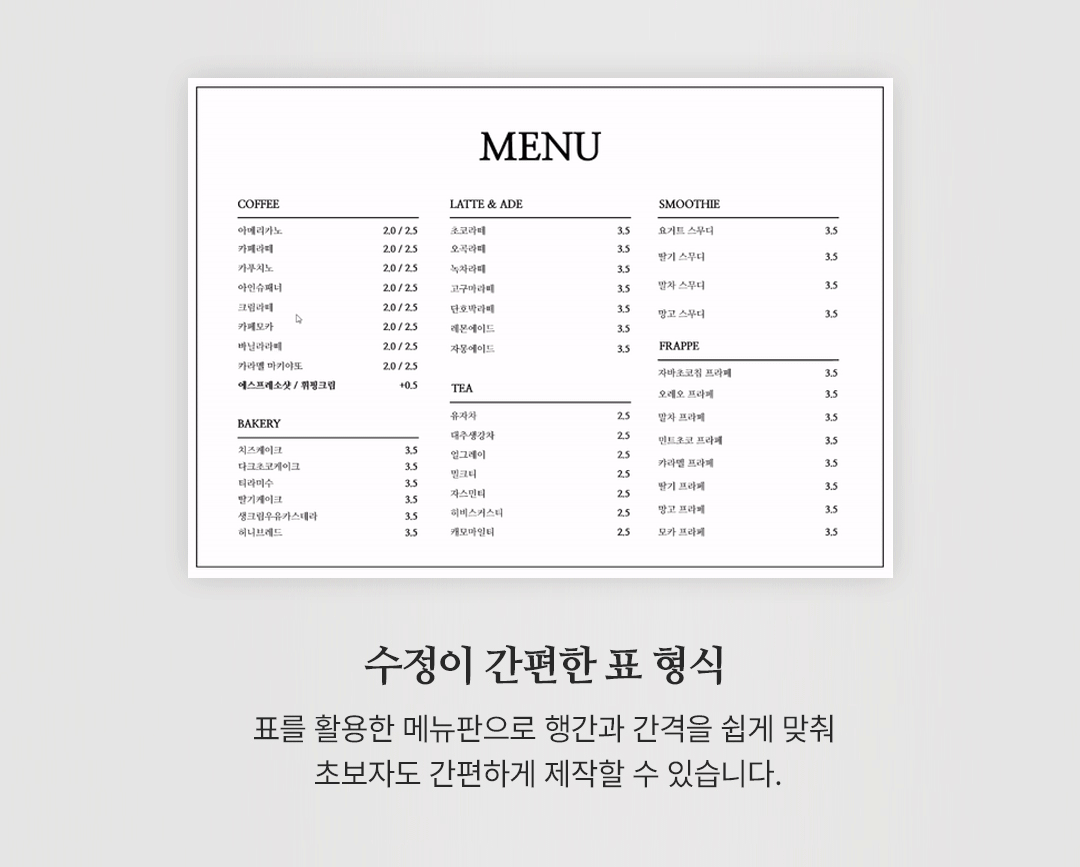 상세이미지-7