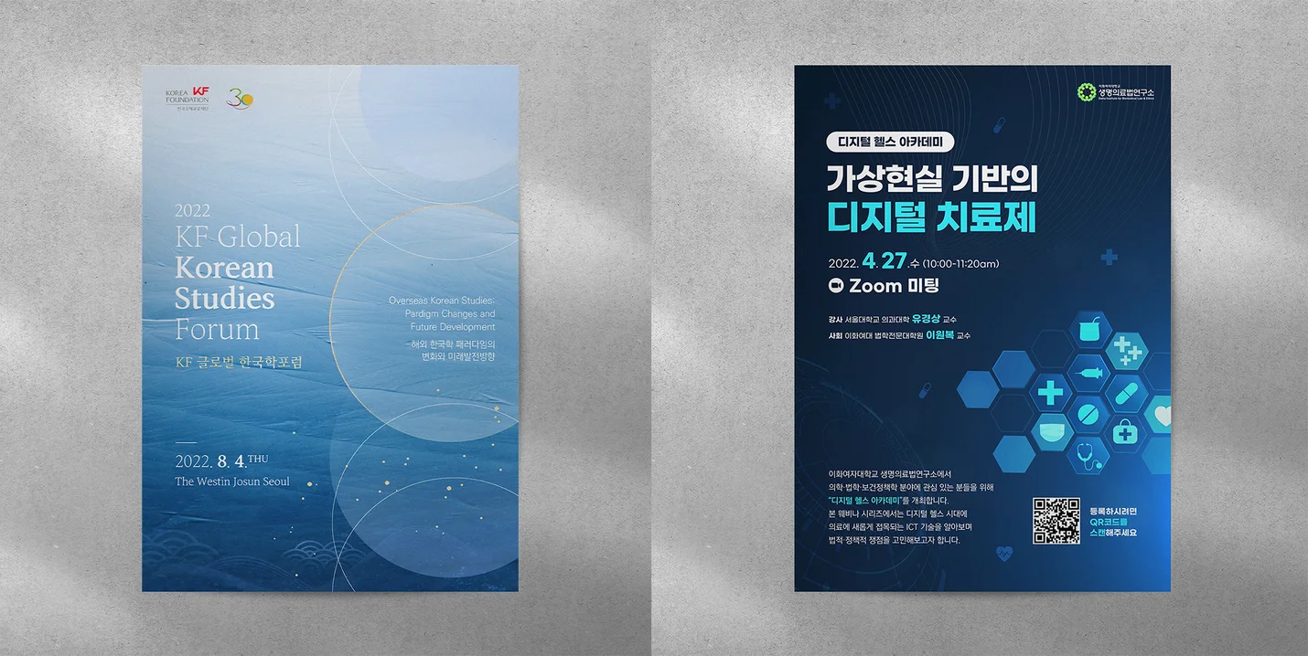 상세이미지-3