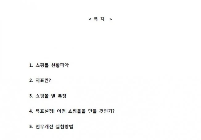상세이미지-1