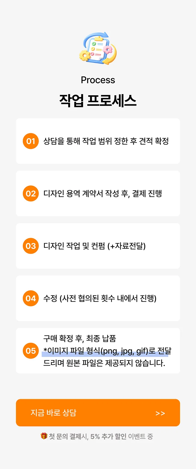 상세이미지-4