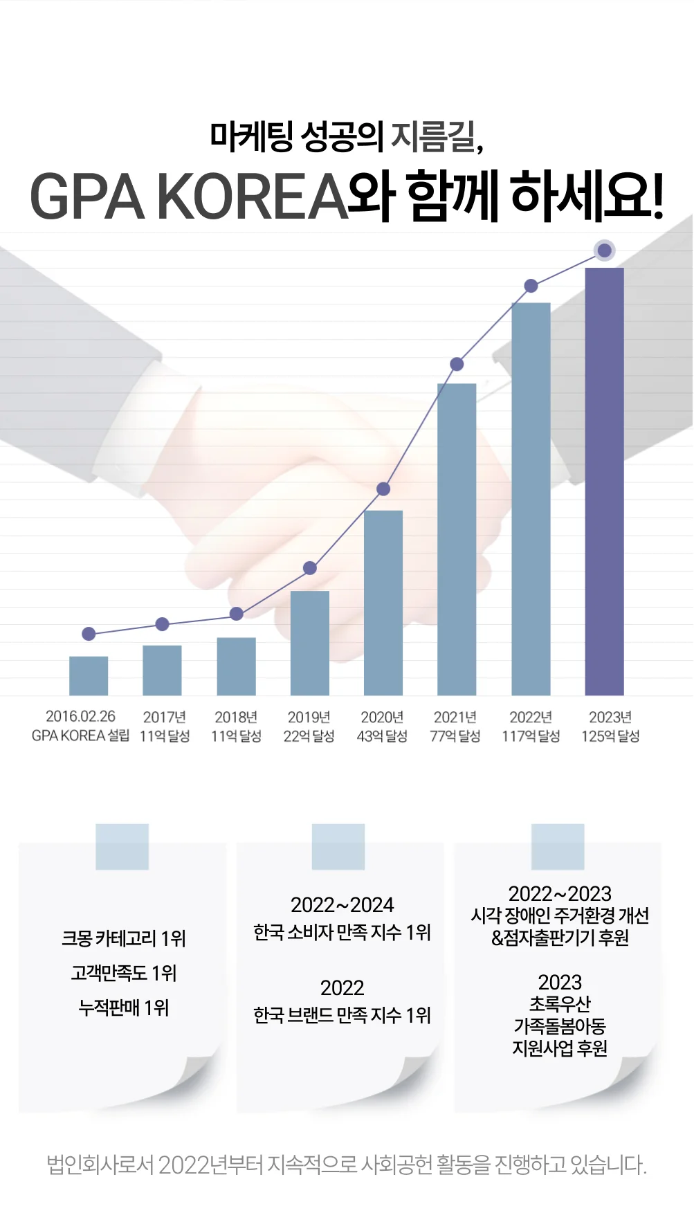상세이미지-2