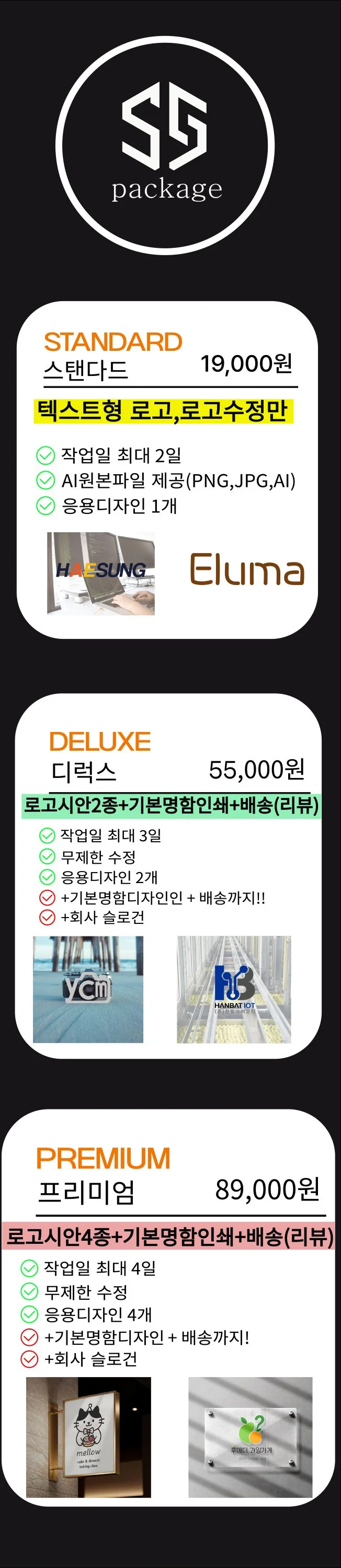상세이미지-8