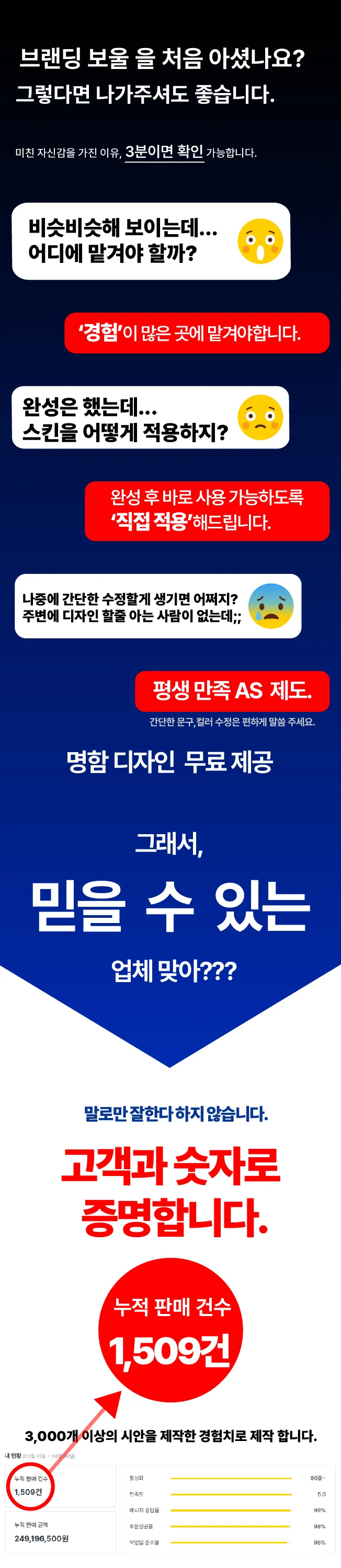 상세이미지-0