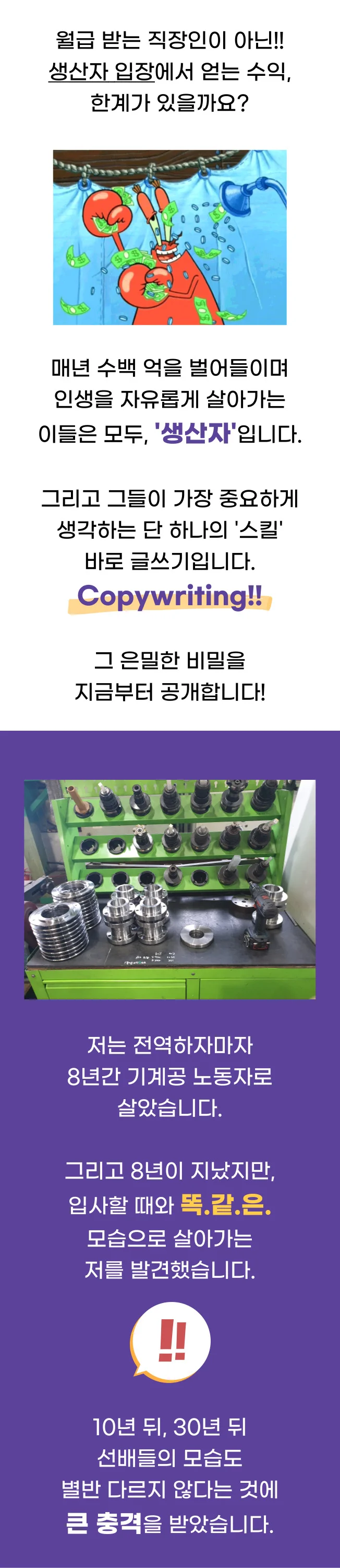 상세이미지-1
