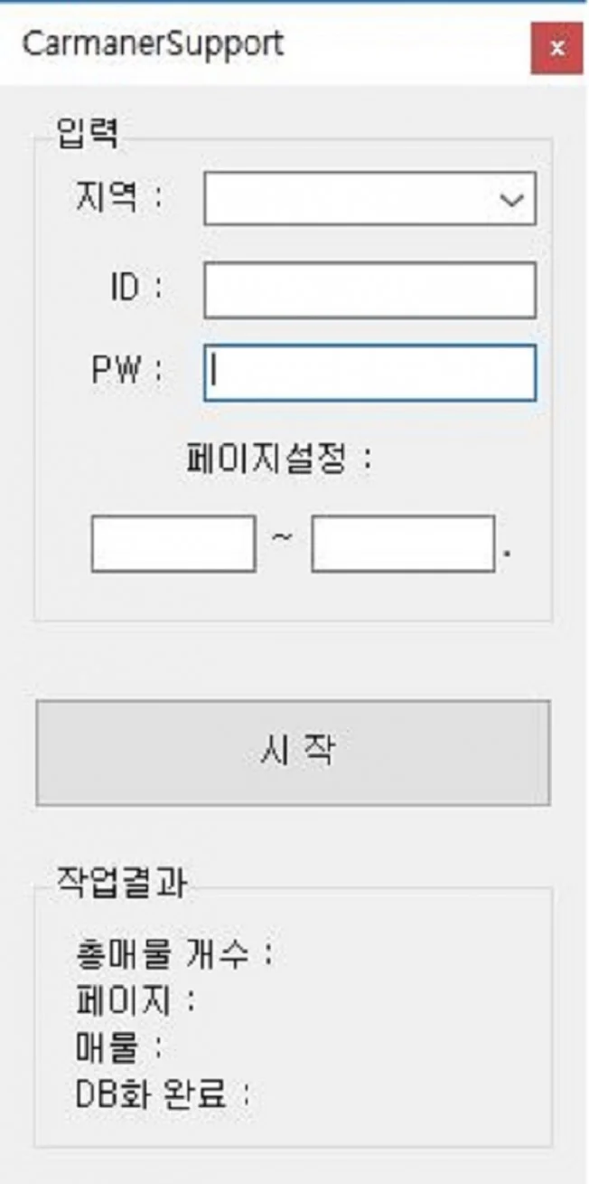 상세이미지-0