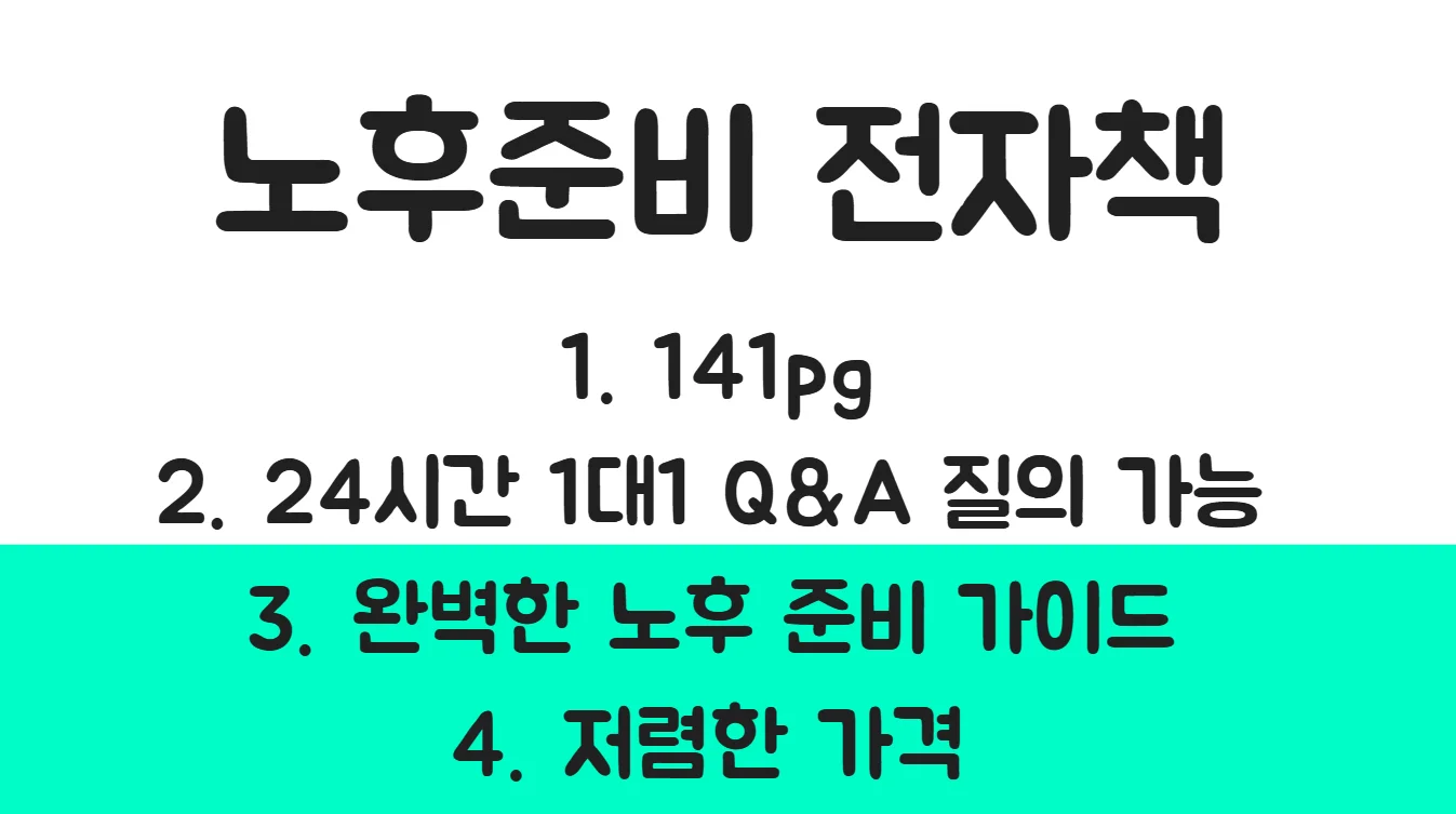 상세이미지-1