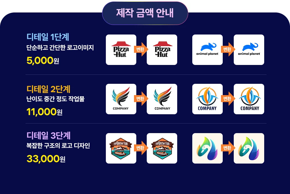 상세이미지-1
