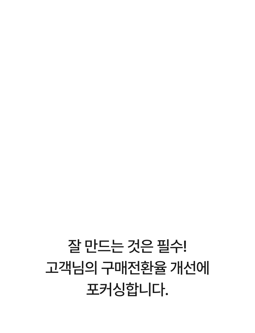 상세이미지-2