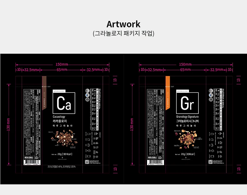 상세이미지-2