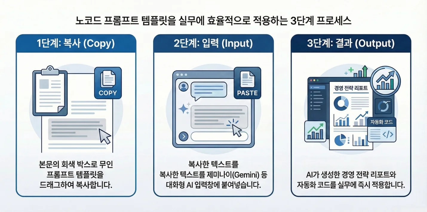 상세이미지-3