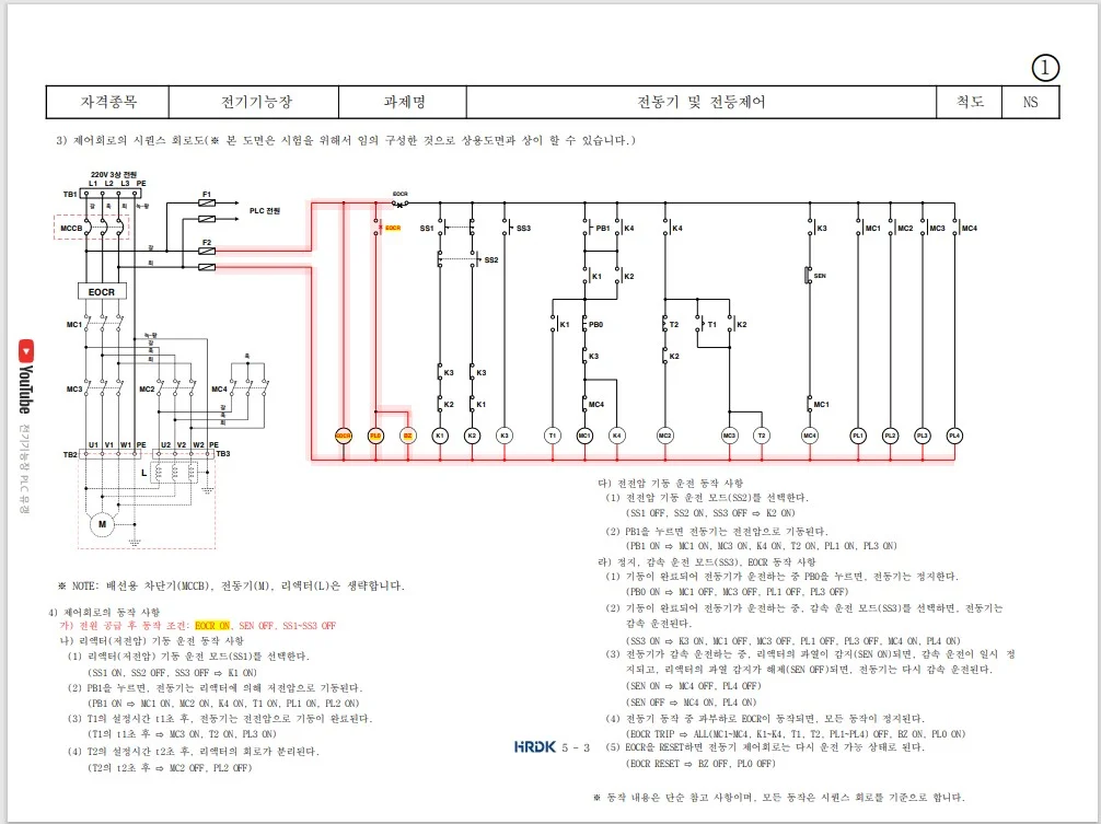 상세이미지-2