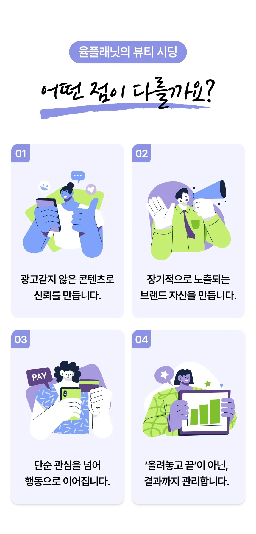 상세이미지-3