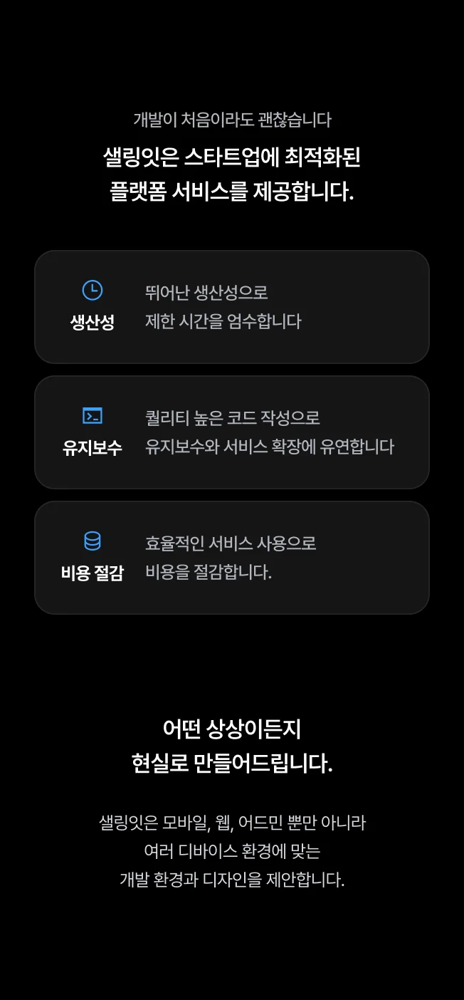상세이미지-4