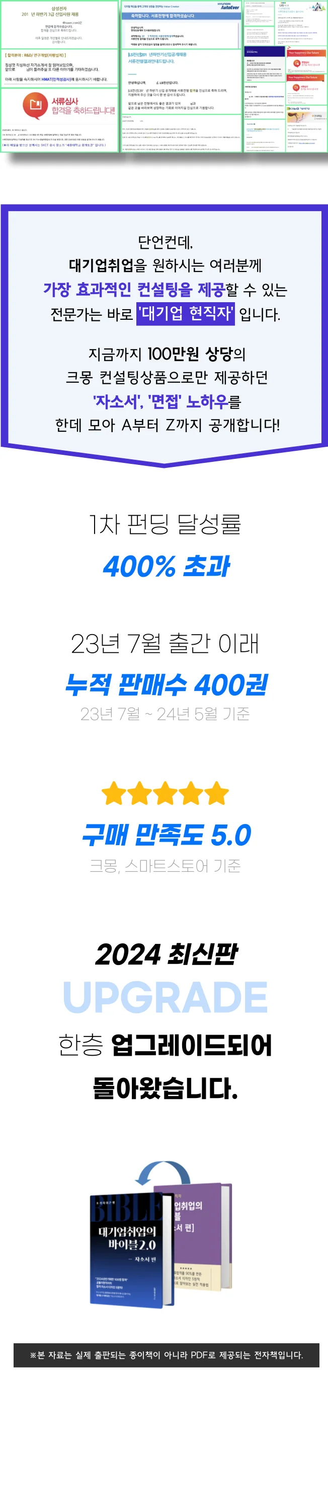 상세이미지-2