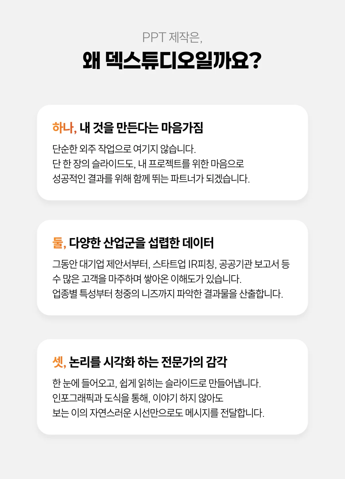 상세이미지-2